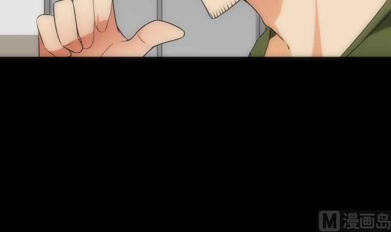 第49话 实现(1/3)-第49话