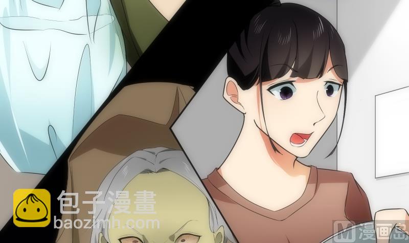 第49话 实现(1/3)-第49话