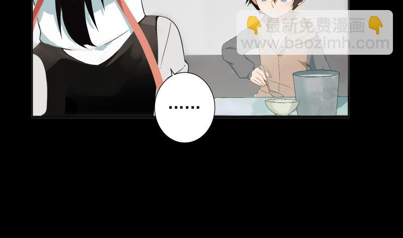 第49话 实现(1/3)-第49话