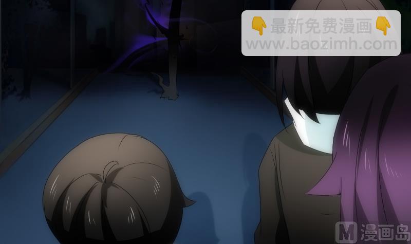 第51话 停电(1/2)-第51话