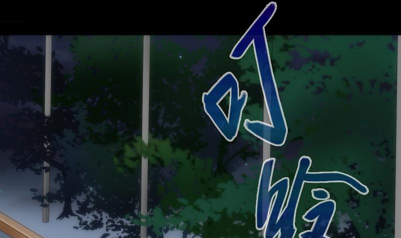 第51话 停电(1/2)-第51话