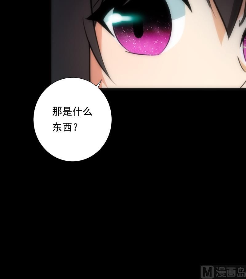 第51话 停电(1/2)-第51话