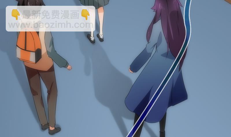 第51话 停电(1/2)-第51话