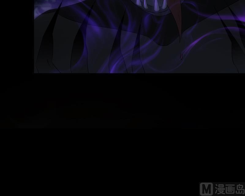 第53话 吞食(1/2)-第53话