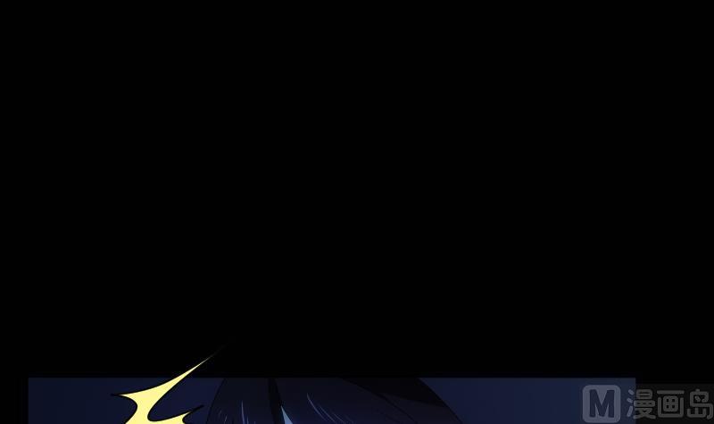 第53话 吞食(1/2)-第53话