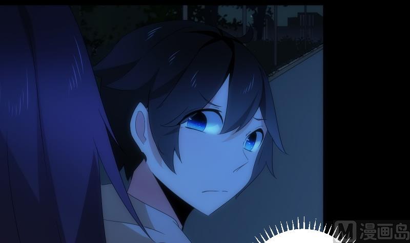 第53话 吞食(1/2)-第53话