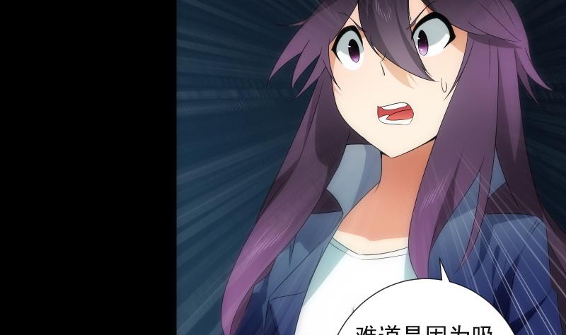 第55话 危机(1/2)-第55话