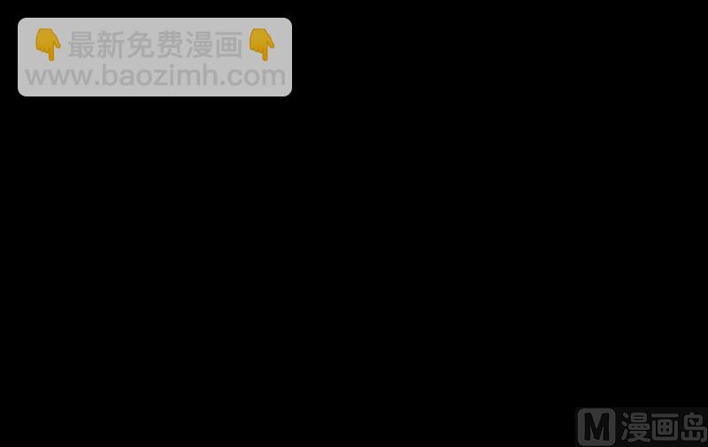 第55话 危机(1/2)-第55话