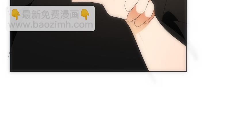 第57话 探知(1/2)-第57话