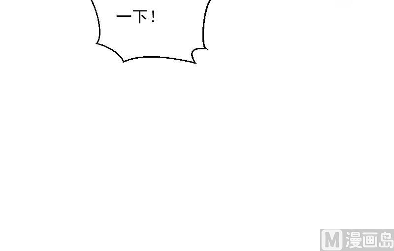 第57话 探知(1/2)-第57话