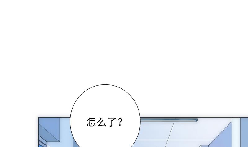 第59话 进门(1/2)-第59话