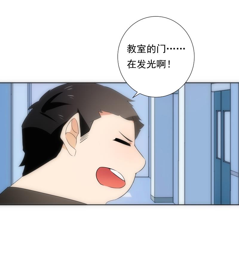 第59话 进门(1/2)-第59话