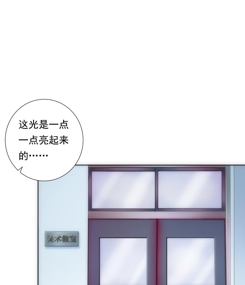 第59话 进门(1/2)-第59话