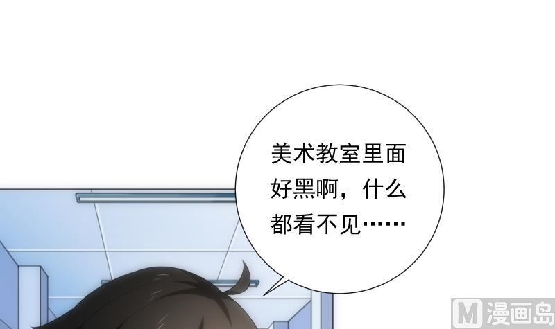 第59话 进门(1/2)-第59话