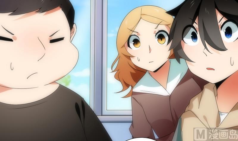 第59话 进门(1/2)-第59话