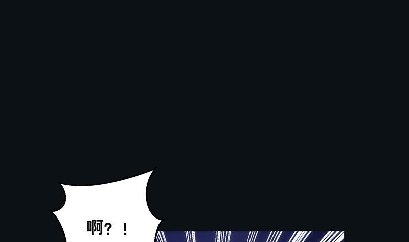 第7话 异变-第7话