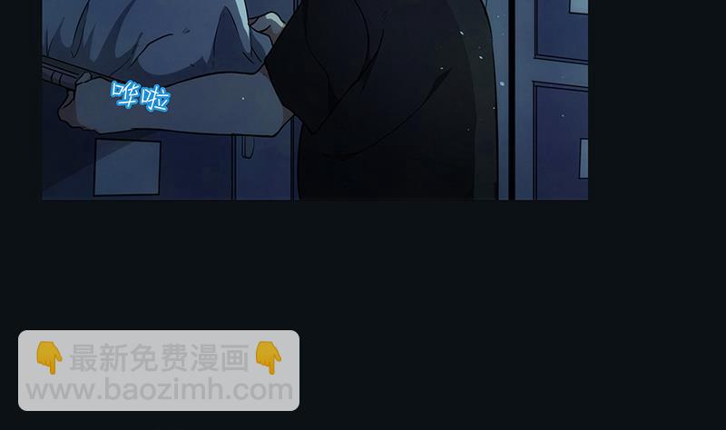 第7话 异变-第7话