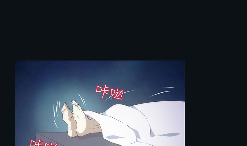 第7话 异变-第7话