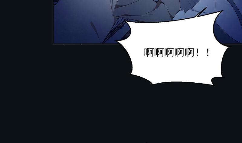 第7话 异变-第7话