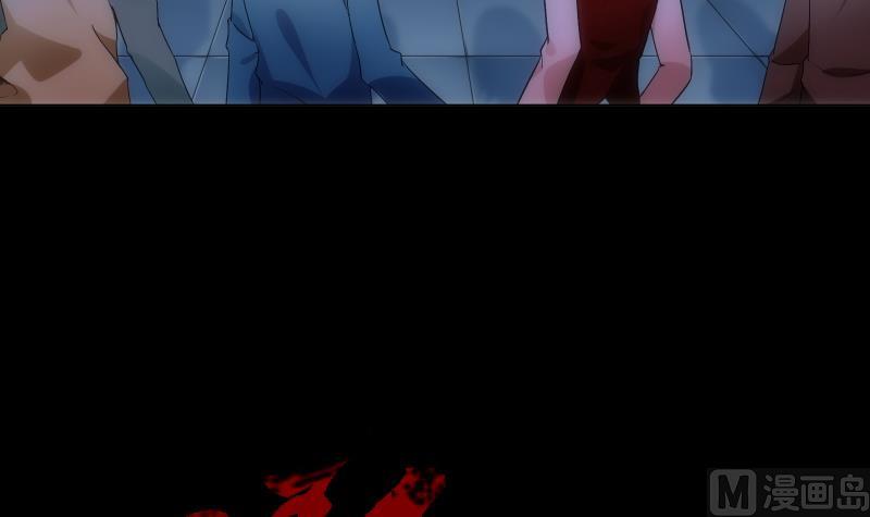 第61话 转机(1/2)-第61话