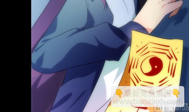 第61话 转机(1/2)-第61话