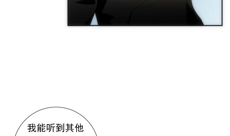 第63话 逼近-第63话