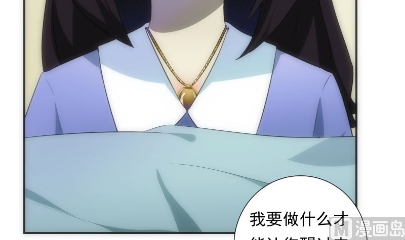 第63话 逼近-第63话