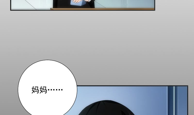 第63话 逼近-第63话