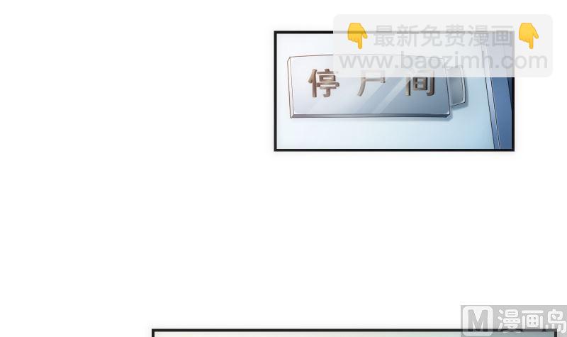 第63话 逼近-第63话