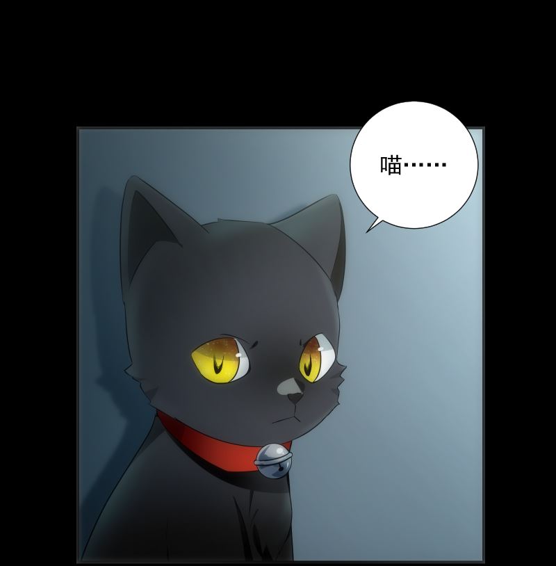 第63话 逼近-第63话