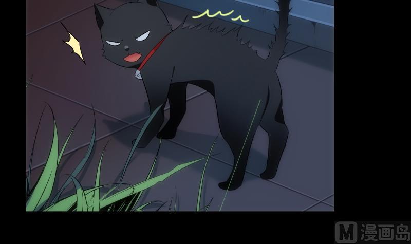 第65话 现身(1/2)-第65话