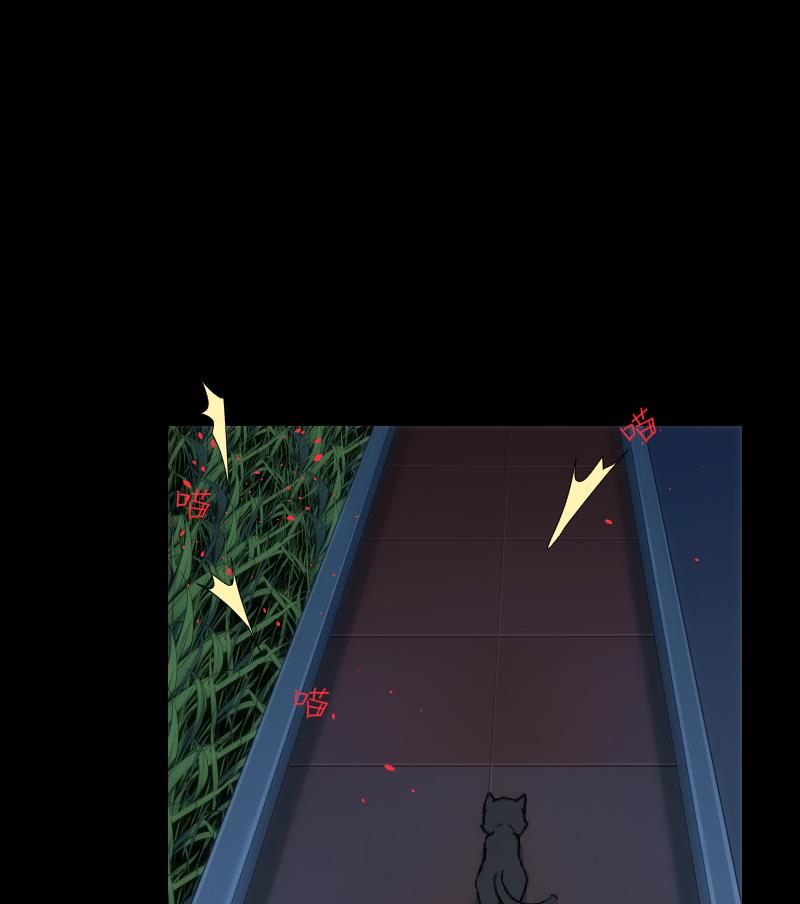 第65话 现身(1/2)-第65话