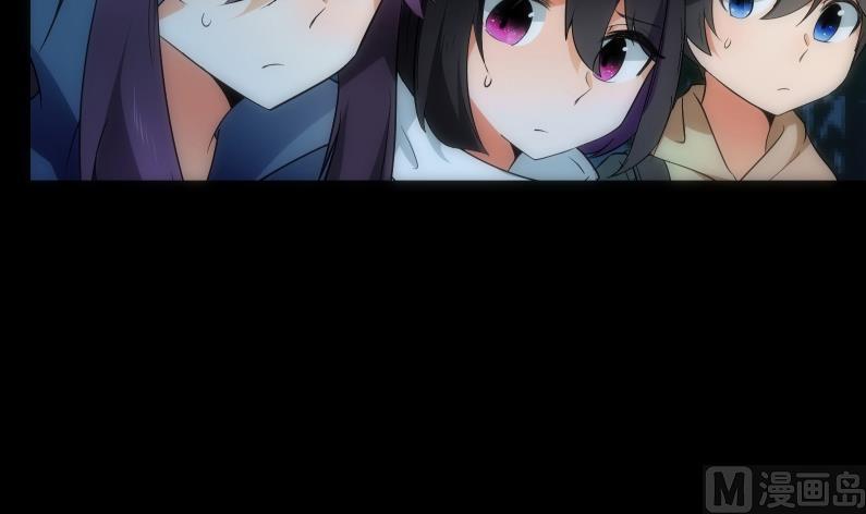 第65话 现身(1/2)-第65话