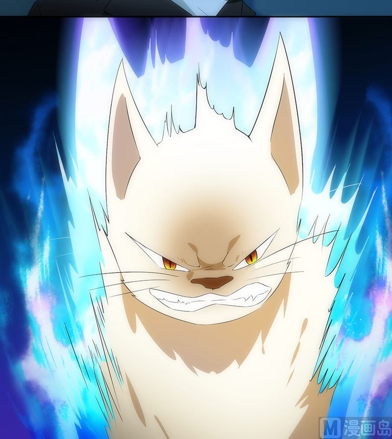 第71话 显能(1/2)-第71话