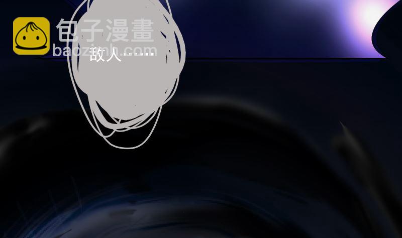 第71话 显能(1/2)-第71话