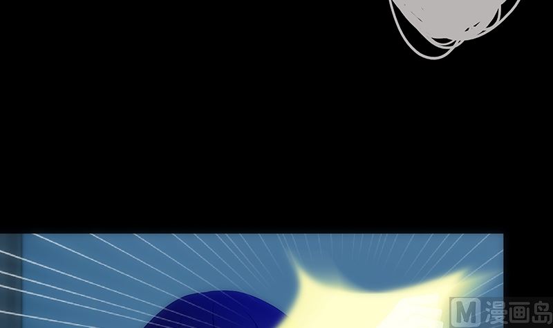 第71话 显能(1/2)-第71话