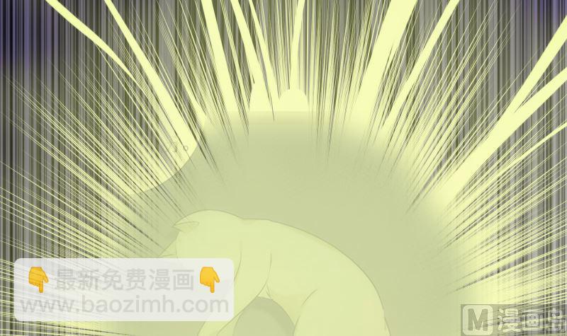 第71话 显能(1/2)-第71话