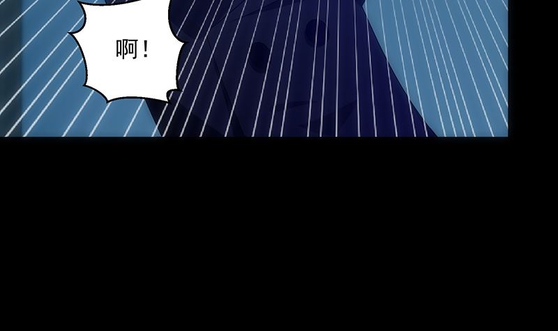 第71话 显能(1/2)-第71话