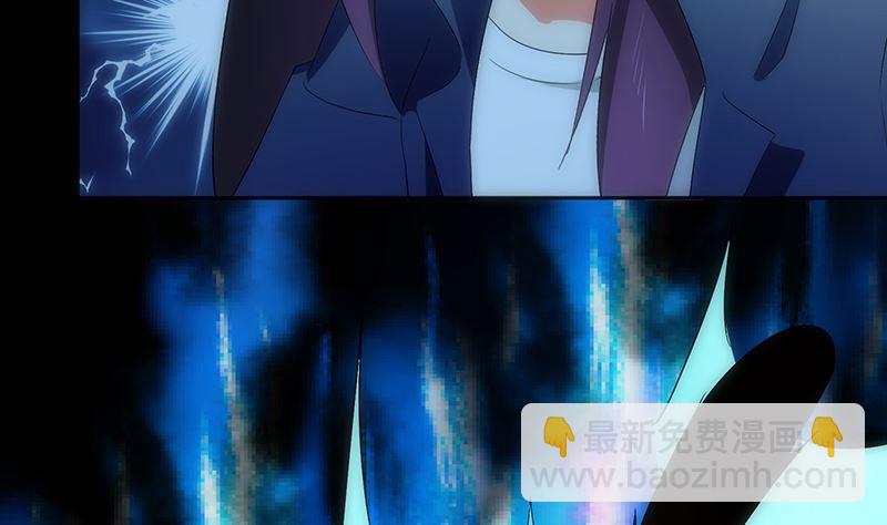 第71话 显能(1/2)-第71话