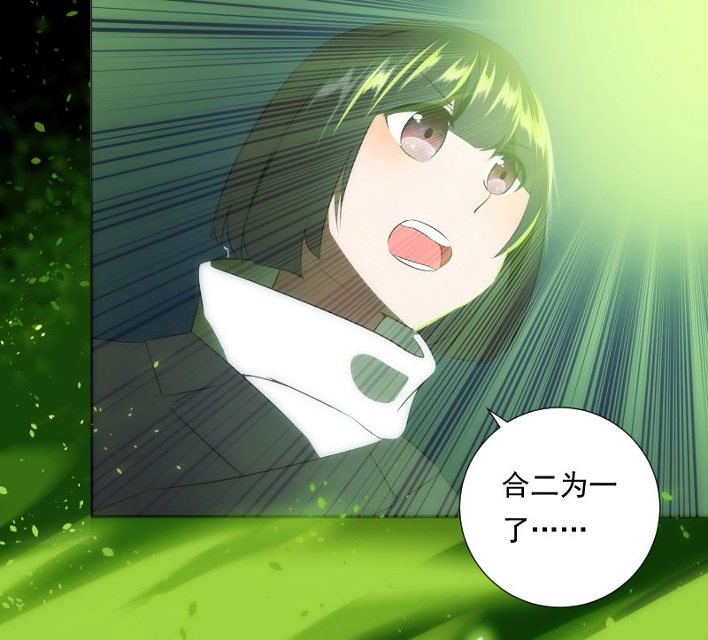 第73话 请求(1/2)-第73话