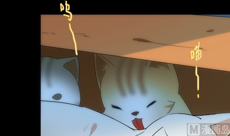 第73话 请求(1/2)-第73话