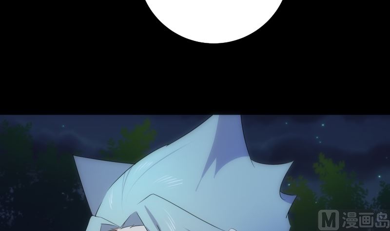 第75话 谜团-第75话