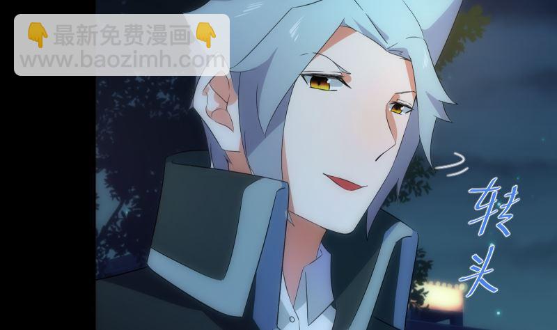 第75话 谜团-第75话