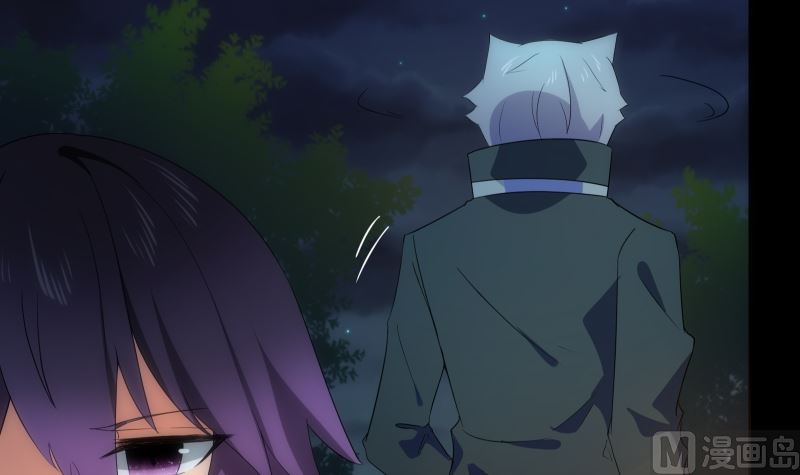 第75话 谜团-第75话