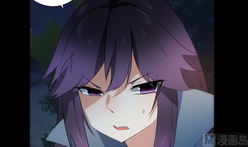 第75话 谜团-第75话