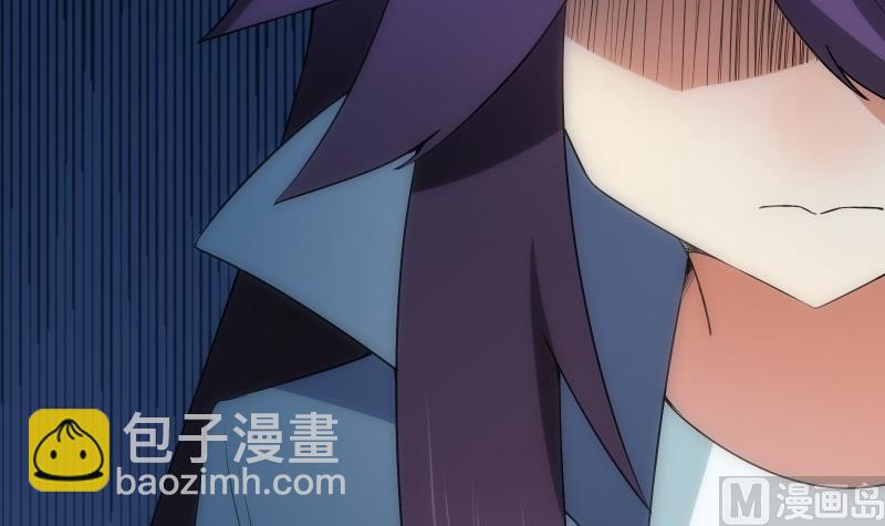 第75话 谜团-第75话