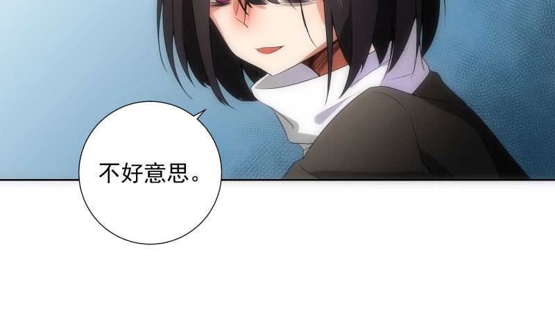 第77话 琴声(1/2)-第77话