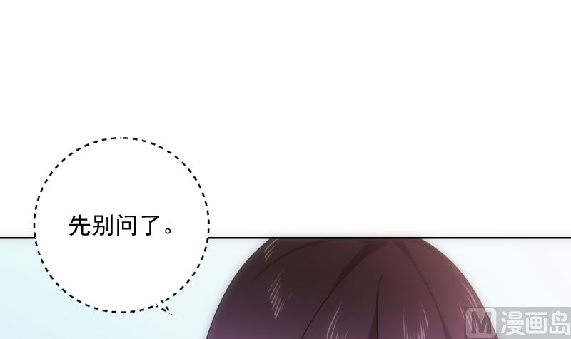 第77话 琴声(1/2)-第77话