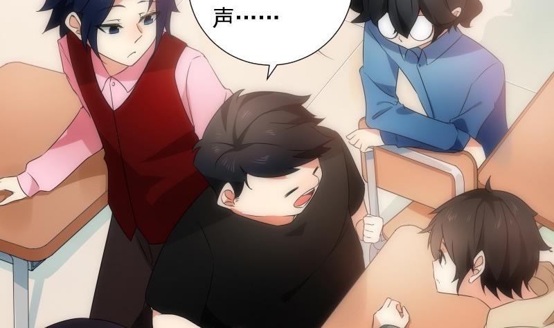 第77话 琴声(1/2)-第77话