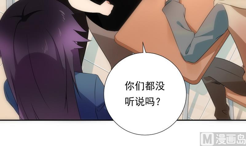 第77话 琴声(1/2)-第77话